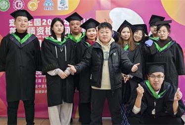 36c31a6c55e93e42030afcda6d871cdf_compress_看圖王.jpg