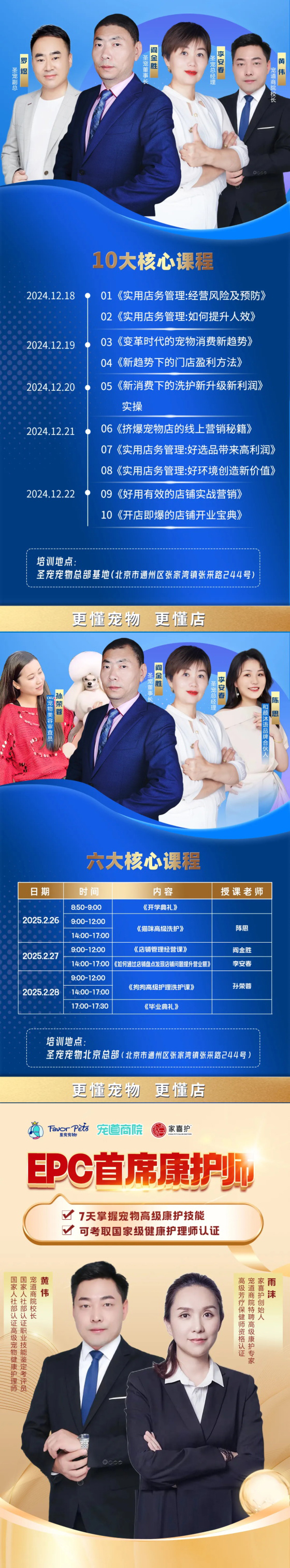 未標題-1.jpg