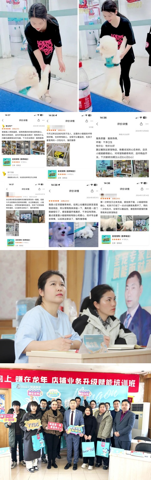 未標題-1_看圖王.jpg