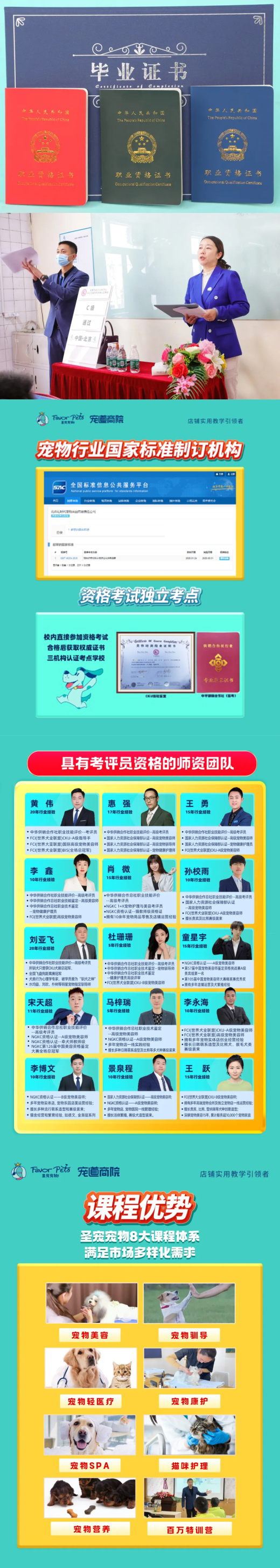 未標題-1.jpg