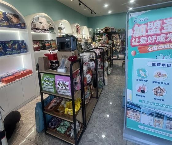 1734424148719220.jpg 95b0dce9-3493-45dd-b124-79359a3eb672_看圖王(1).jpg