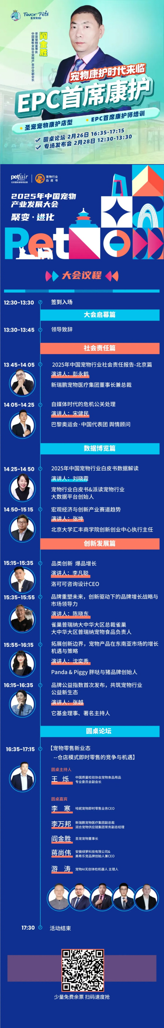 1740023320955731.jpg 未標題-1.jpg