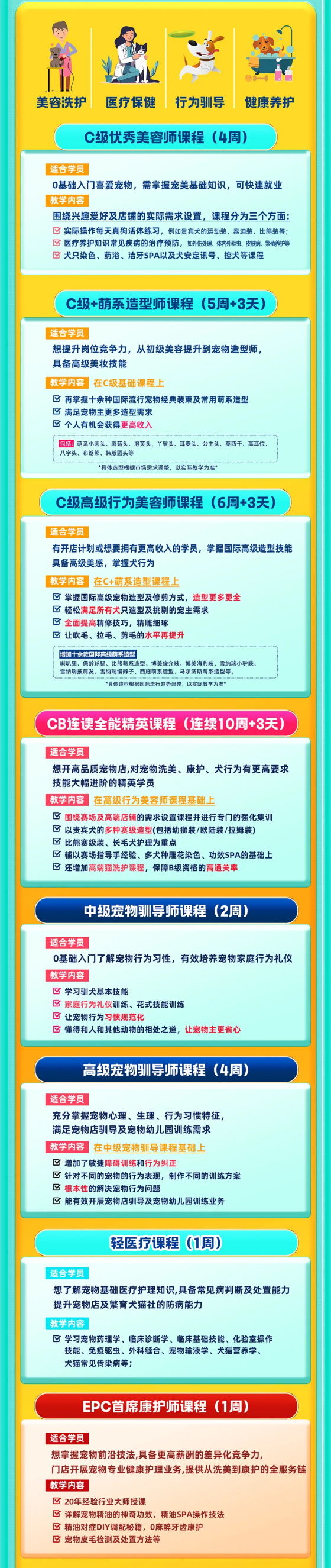 1740542295673528.jpg 640.jpg