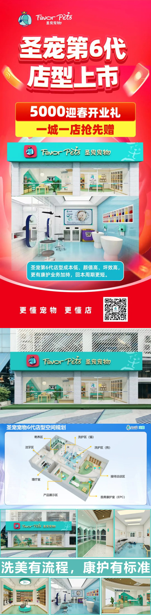 1741751920222648.jpg 未標題-1.jpg