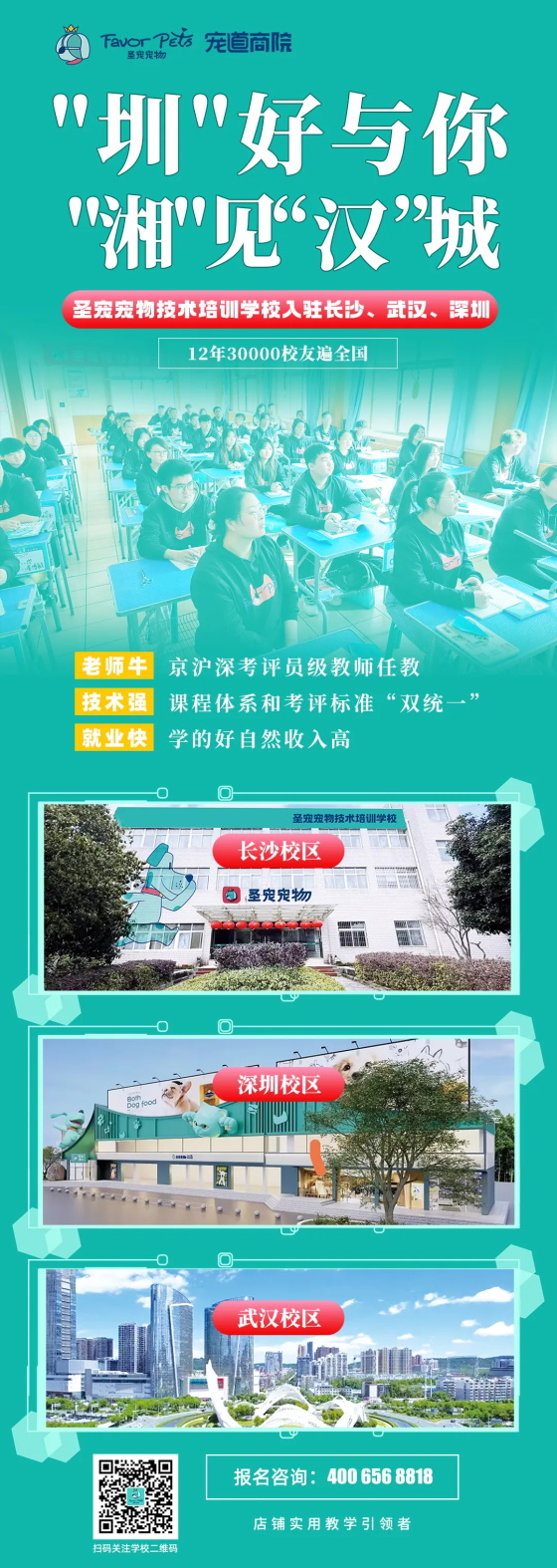 1742541763934948.jpg 640.jpg