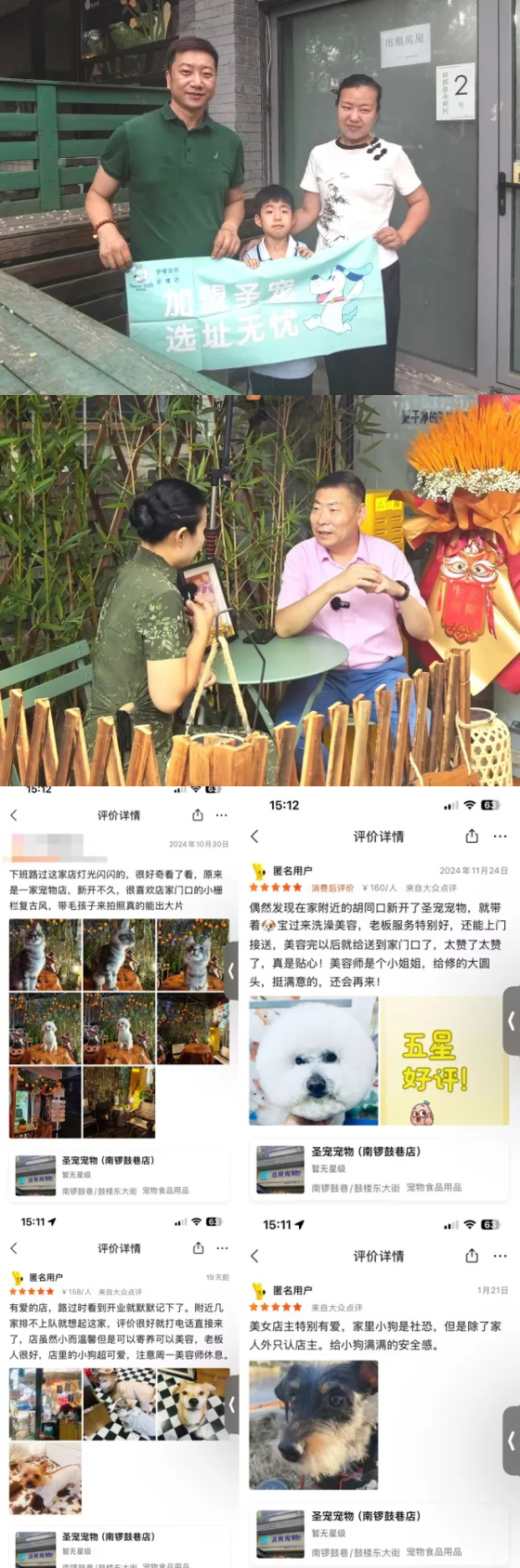 1742873389847745.jpg 未標(biāo)題-1.jpg