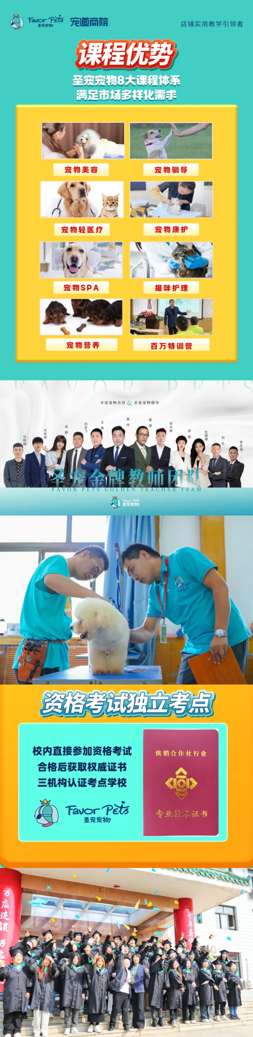 1745909529763674.jpg 未標題-1.jpg