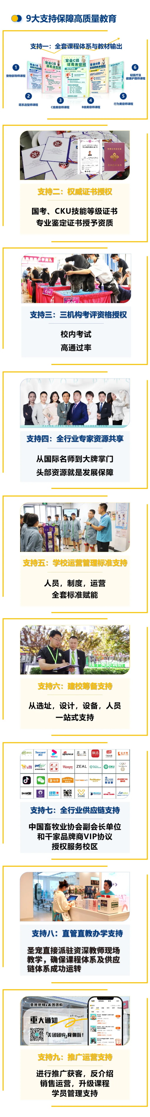 1747723980186901.jpg 640.jpg