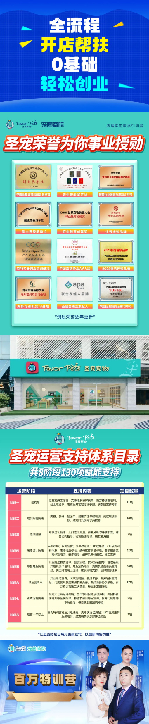 1748403231415762.jpg 未標題-1.jpg