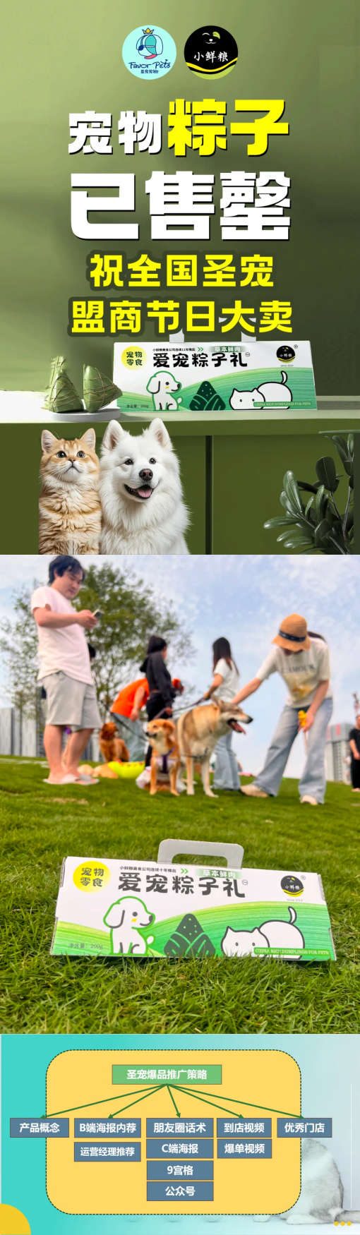 1749019774542276.jpg 未標題-1.jpg