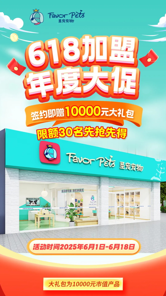 1749193965429046.jpg 640 (1).jpg