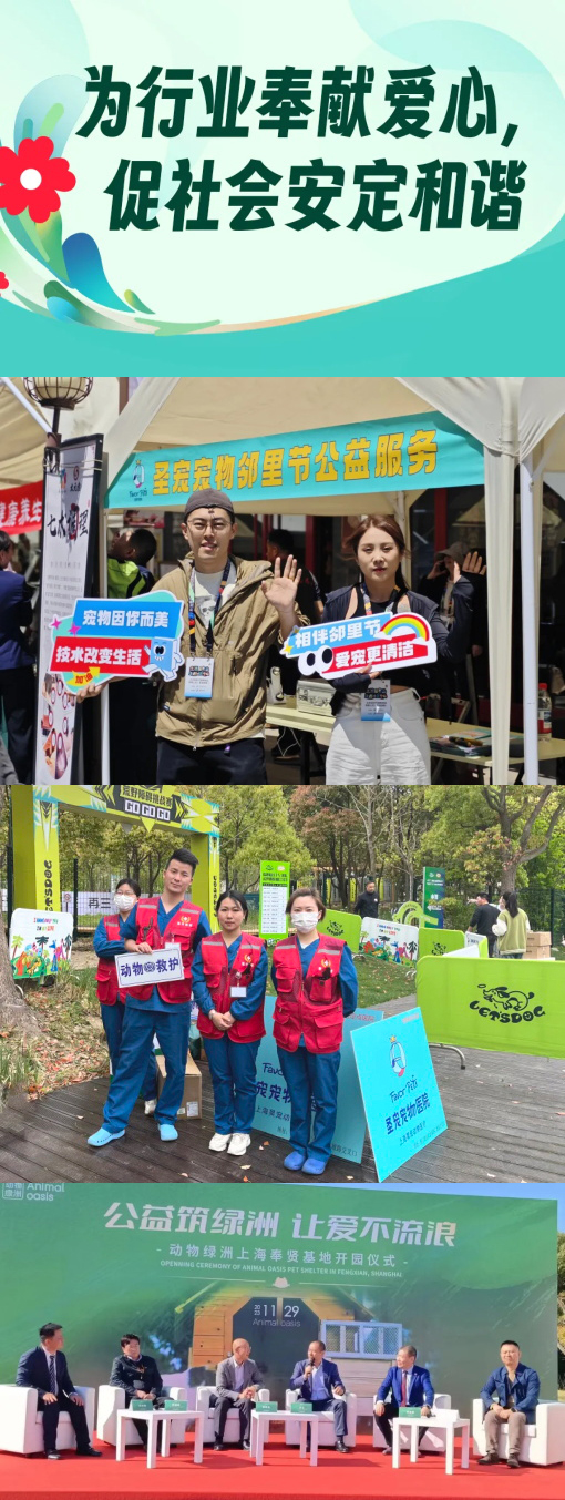 1749710709646229.jpg 未標題-1.jpg