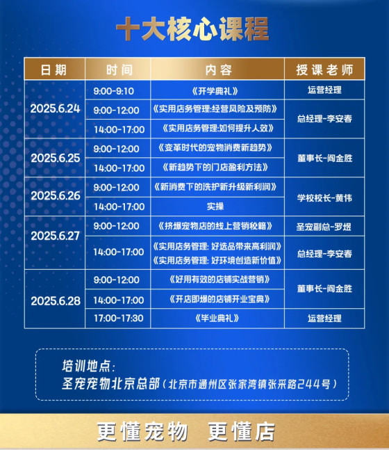 1750410480607643.jpg 640 (1).jpg