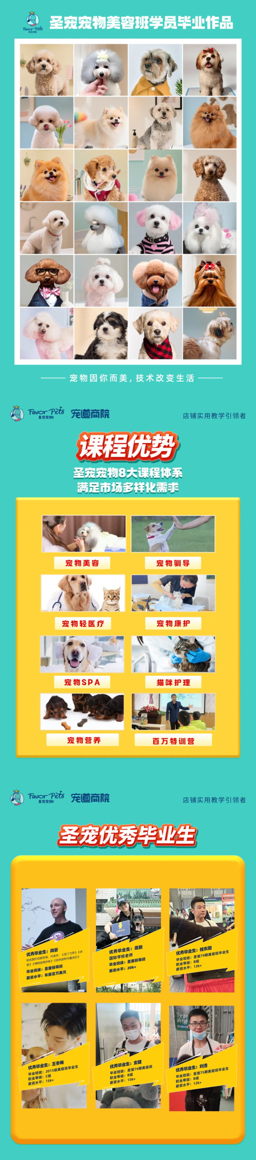 1750919107852553.jpg 未標(biāo)題-1.jpg