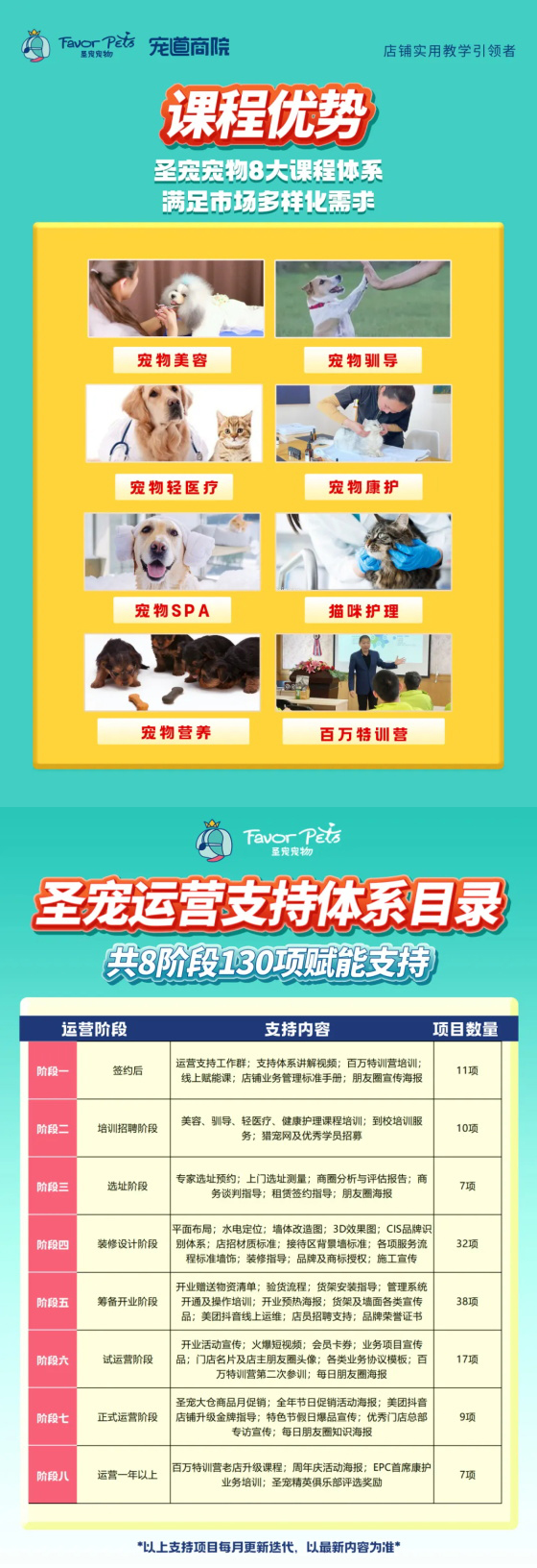 1752646905493554.jpg 未標(biāo)題-1.jpg