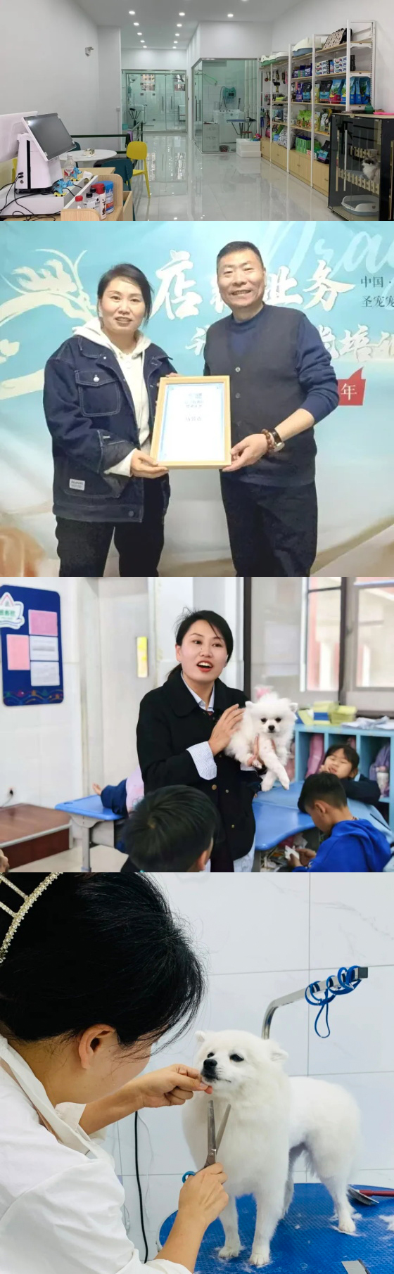 1753326473407464.jpg 未標題-1.jpg