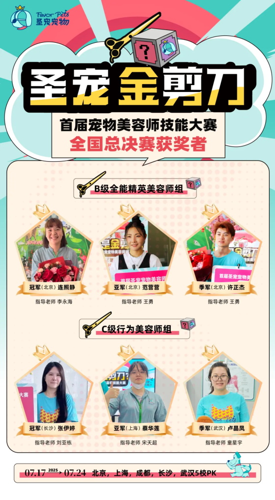 1753511093656738.jpg 640.jpg