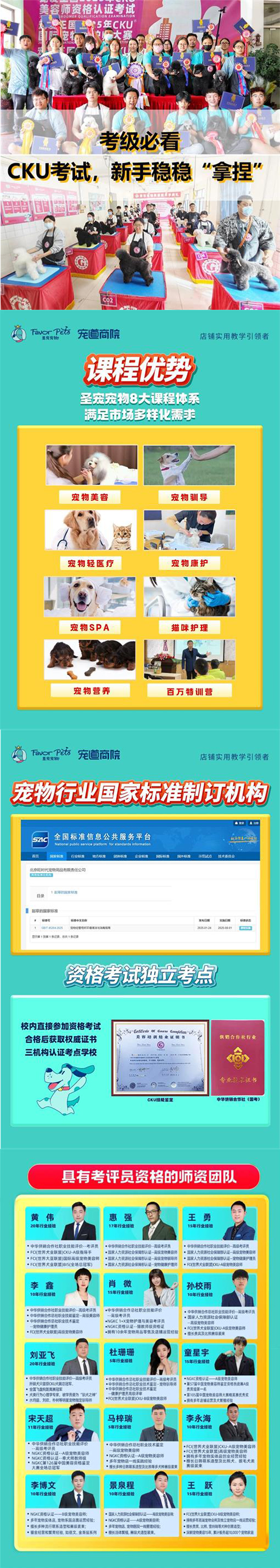 1754381636803561.jpg 未標題-1.jpg