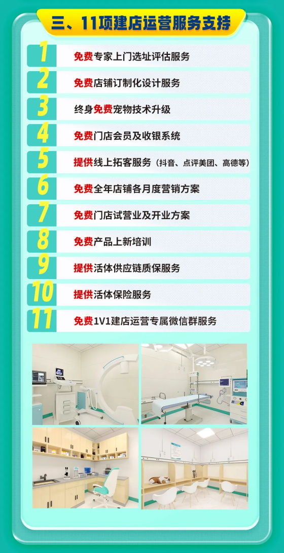 1758176951295832.jpg 640 (1).jpg