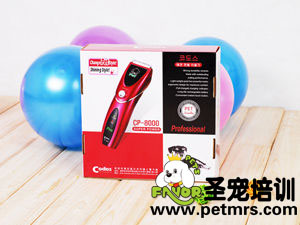寵物美容工具之