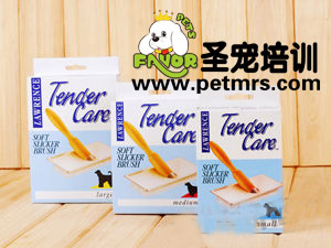 寵物美容工具