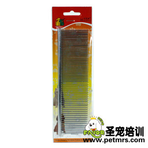 哈特麗寵物美容金屬直排梳