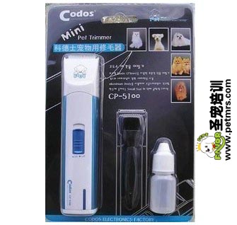 寵物電推剪