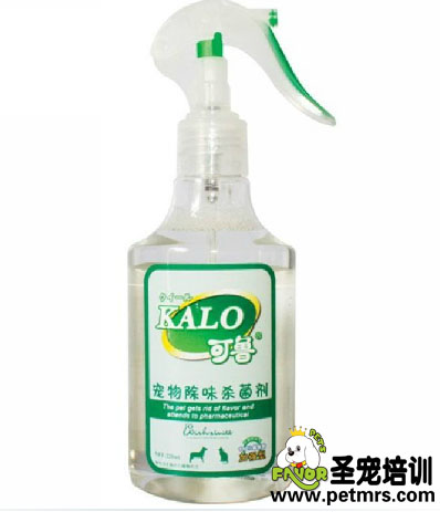 寵物狗狗殺菌除味劑