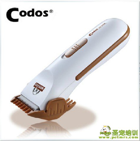 寵物狗剃毛器