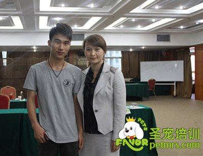 圣寵李博昭老師和郝鳳梅老師合影