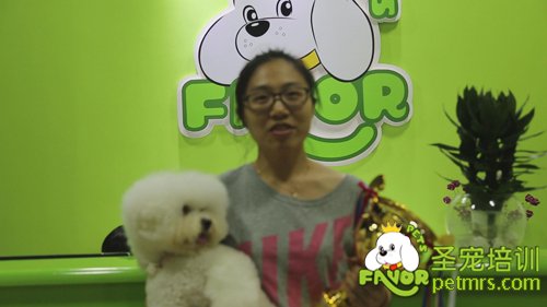 學員耿逸聰
