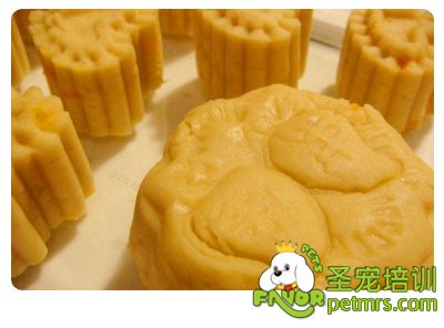 狗狗月餅做法