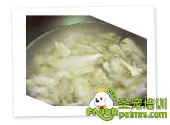 狗狗食譜之美味茶碗蒸