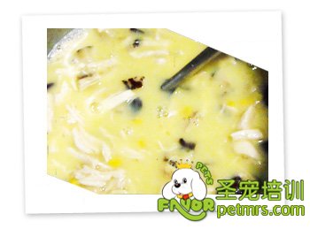狗狗食譜之美味茶碗蒸