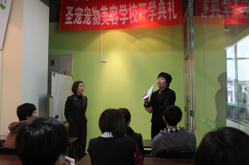 店鋪技術班第二期開學典禮