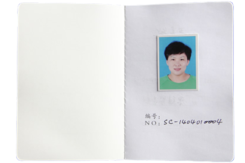 寵物營養(yǎng)師證書