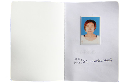 寵物營養師證書