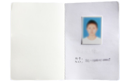 寵物營養師證書