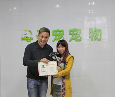 學(xué)員與老師合影