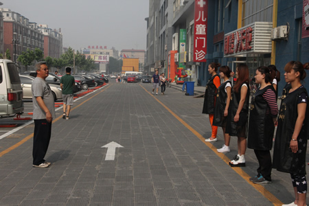 指導(dǎo)手操