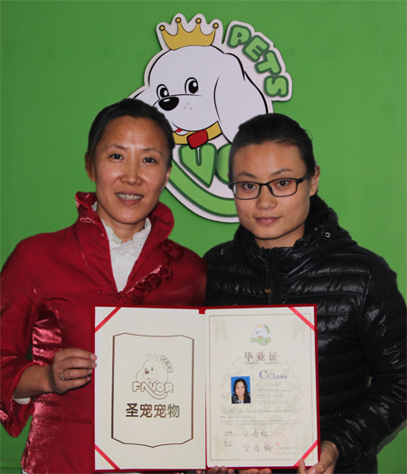 圣寵學員馬劉森與金春梅老師老師合影
