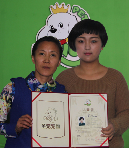 圣寵學員李尚平與金春梅老師合影