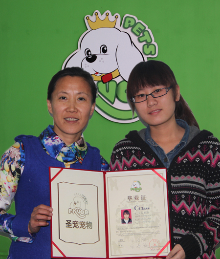 圣寵學員趙凱麗與金春梅老師合影
