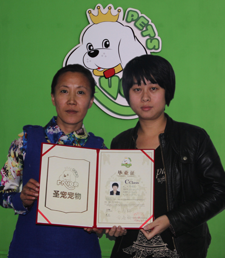 圣寵學員曹梅杰與金春梅老師合影