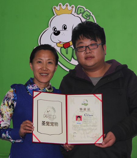 圣寵學(xué)員劉瀚超與金春梅老師合影
