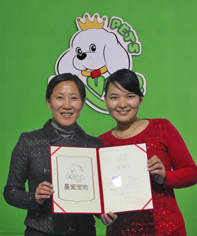 郭銳華與金春梅老師合影留念