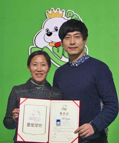 郭強與金春梅老師合影留念