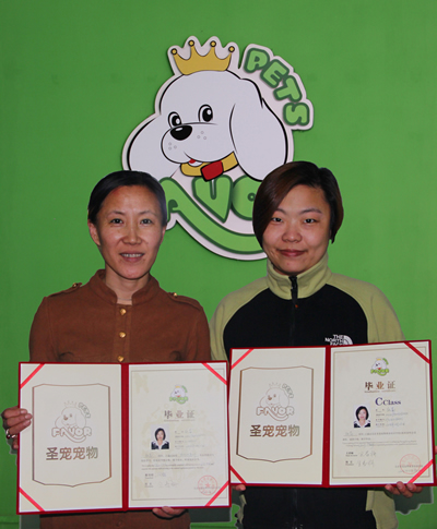 張茜與金春梅老師合影留念