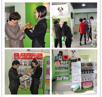 圣寵寵物店(北京歡樂谷店)