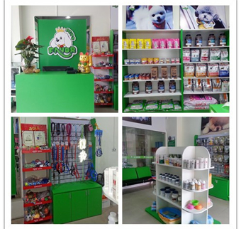 圣寵寵物店(貴州遵義縣店)